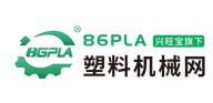 塑料機械網